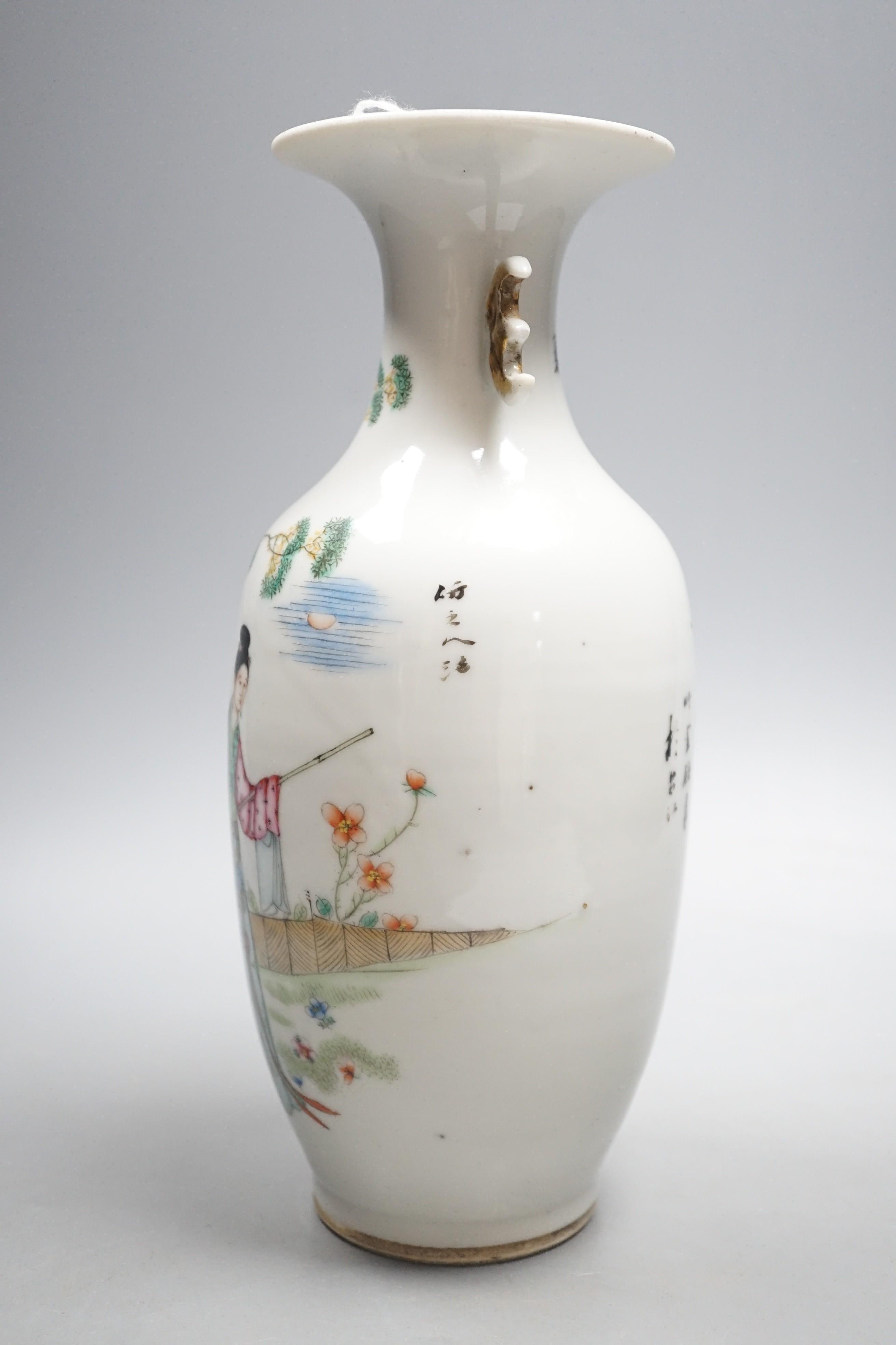 A Chinese famille rose fencai vase, Republic period